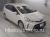Минивэн гибрид Toyota Prius Alpha кузов ZVW41W модификация S гв 2017 пробег 59 т.км белый