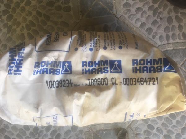 Анионит Токем 820cl купить по цене 100 ₽ в Уфе на PromPortal.Su (ID ...
