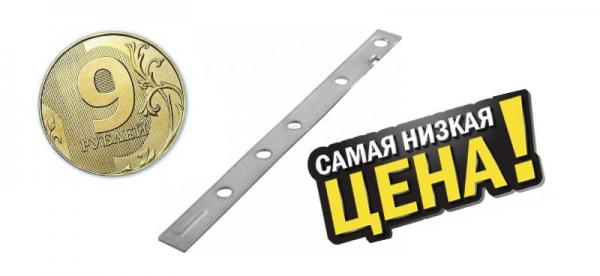Крепление для планкена змейка купить по цене 9 руб. в Москве на ...