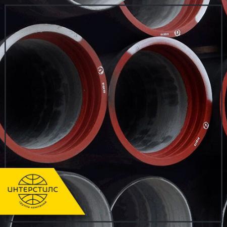 Чугунная Напорная Труба 1000х24, 8х5000 Мм ВЧШГ ГОСТ 9583-75.