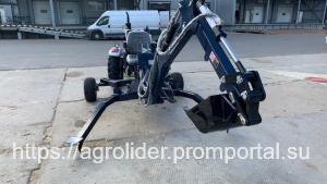 Экскаватор автономный DIGGER