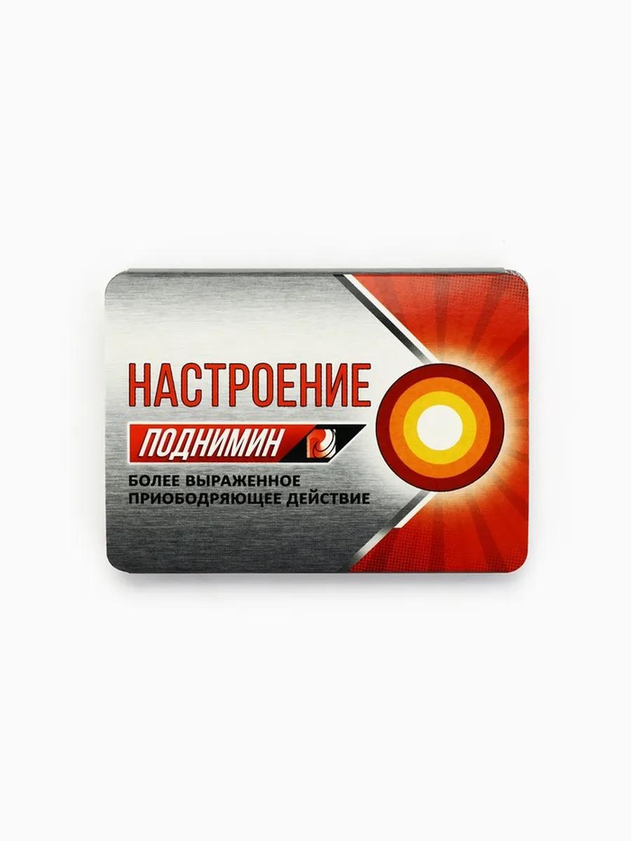 Пружины Кручения Купить В Москве Розница Магазин