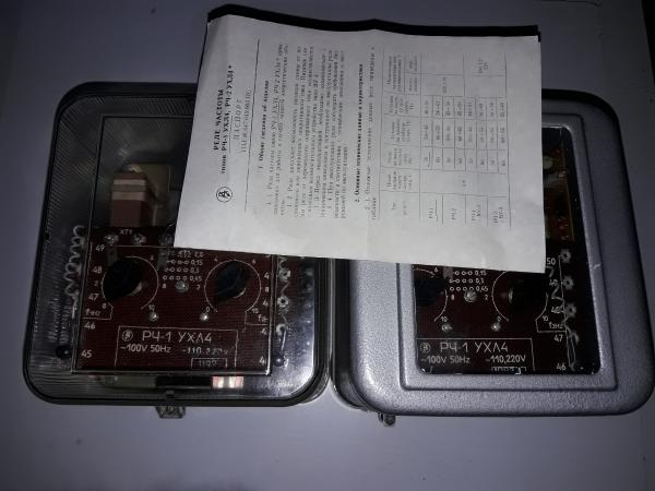 Реле частоты РЧ-1 купить по цене 5500 ₽ в Чебоксарах на PromPortal.Su ...