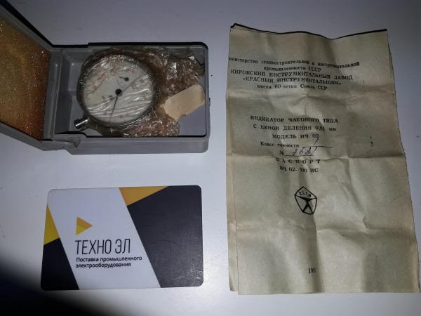 Индикатор Часового типа ИЧ-02 купить по цене 1000 ₽ в Чебоксарах на ...