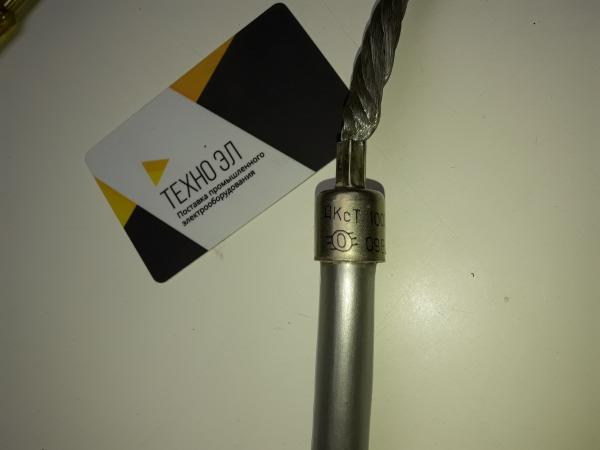 Лампа ксеноновая 10000Вт ДКсТ-10000-2 гибкий вывод купить по цене 3450 ...