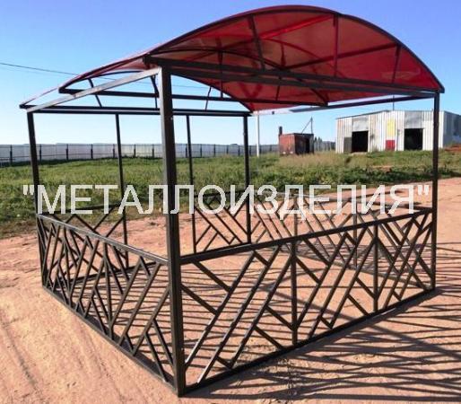Беседка металлическая "Винтаж" купить по цене 52300 ₽ в Горках на ...