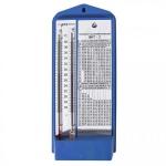 ВИТ-2 гигрометр психрометрический 15-40С поверка 2 года