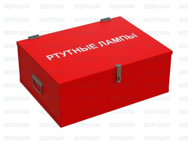 Контейнер крл 1-90 для ртутных ламп. контейнер для отработанных аккумуляторных батарей крл-па 1 1215х810х750 мм. контейнер крл 1-120 для ртутных ламп 1300х510х430 мм чертеж. контейнер для ветоши №2 крл ве. Контейнер для хранения ртутьсодержащих ламп. Контейнер крл 1-90 для ртутных ламп. контейнер для отработанных аккумуляторных батарей крл-па 1 1215х810х750 мм. контейнер крл 1-120 для ртутных ламп 1300х510х430 мм чертеж. контейнер для ветоши №2 крл ве.