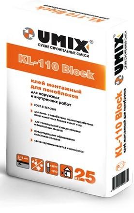 МОНТАЖНЫЙ КЛЕЙ ДЛЯ ПЕНОБЛОКОВ KL-110 BLOCK UMIX купить по цене 135 ₽ в ...