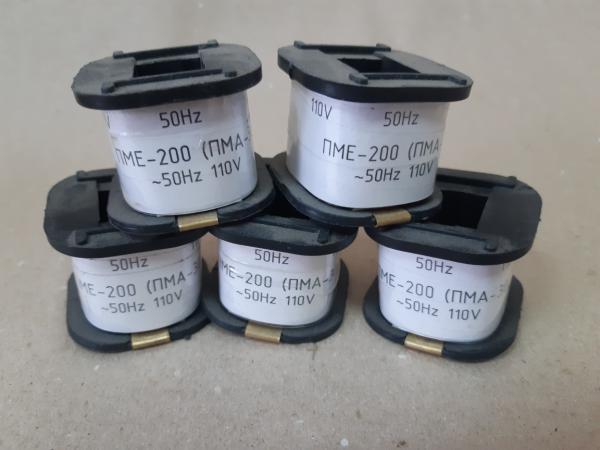 ПМЕ 211 36v катушка купить по цене 490 ₽ в Чебоксарах на PromPortal.Su ...