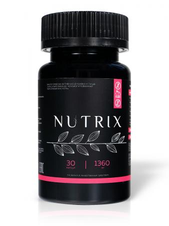 NUTRIX Конъюгированная линолевая кислота, CLA купить по цене 1206 ₽ в ...