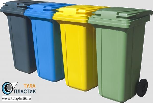 Мусорный контейнер 120 литров купить по цене 2750 ₽ в Туле на ...
