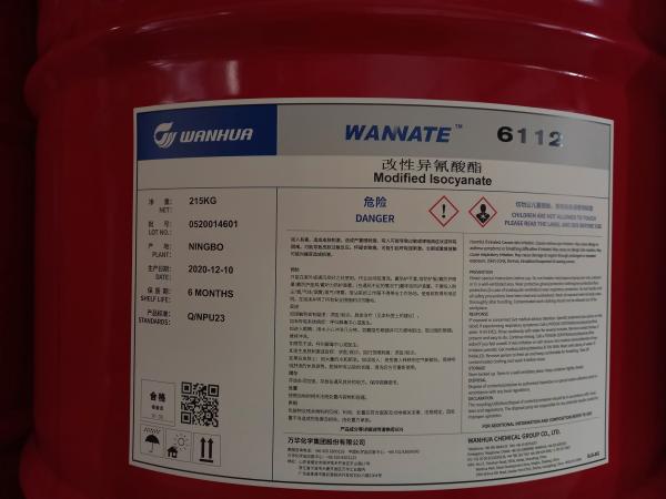 Однокомпонентное полиуретановое связующее Ваннат 6112/Wannate 6112 ...