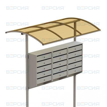 Стойка для почтовых ящиков УСП-2 (уличная) купить в Санкт-Петербурге на ...