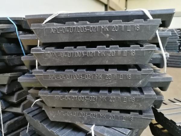 Куплю скрепление АРС-4: - монорегулятор АРС от 50000р тн - подклеммник ...