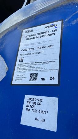Масло трансформаторное купить по цене 25000 ₽ в Ноябрьске на PromPortal ...