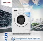 Стиральная машина WILLMARK WMF-5048W (5кг/1000 об.,16 реж.,темп.+90С,обеззаражив.,A++, белый)