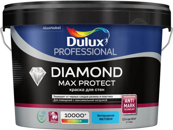 DULUX Diamond Max Protect база BW белая краска для стен матовая (2, 5л ...