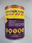 Клей марки 88 НТ (спецклей) 1 л.