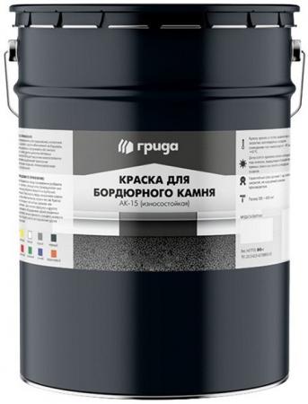 ГРИДА краска для бордюров АК-15 синяя (30кг) / GRIDA краска для ...