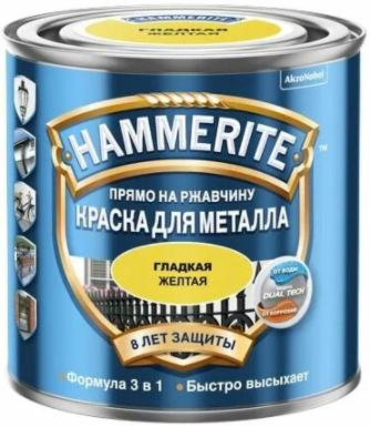 ХАММЕРАЙТ краска по ржавчине желтая RAL 1004 гладкая (750мл ...