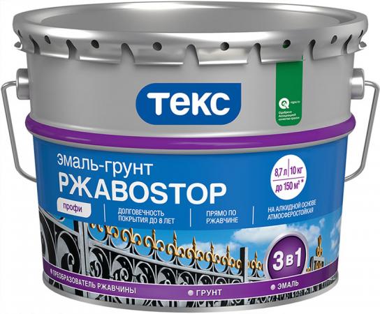 ТЕКС РжавоСтоп краска по ржавчине красно-коричневая (10кг) / ТЕКС ...
