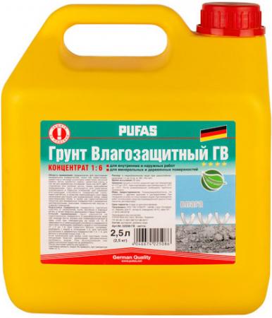 ПУФАС ГВ грунт-концентрат 1:6 для внутренних и наружных работ (2,5л) / PUFAS ГВ грунт-концентрат 1:6 для внутренних и наружных работ (2,5л)