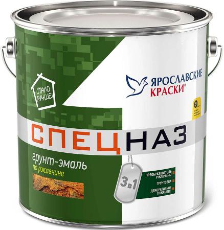 ЯРОСЛАВСКИЕ КРАСКИ Спецназ эмаль антикоррозионная 3в1 RAL серая (3кг ...