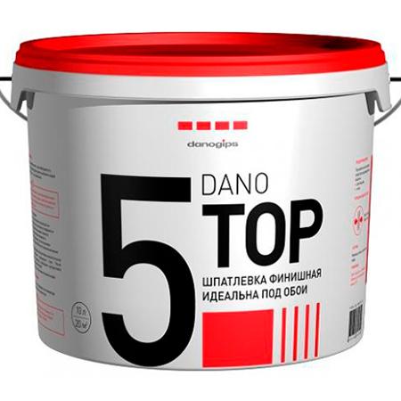 ДАНОГИПС Дано Топ 5 шпатлевка финишная под обои (10л) / DANOGIPS Dano Top 5 шпаклевка полимерная финишная под обои (10л)