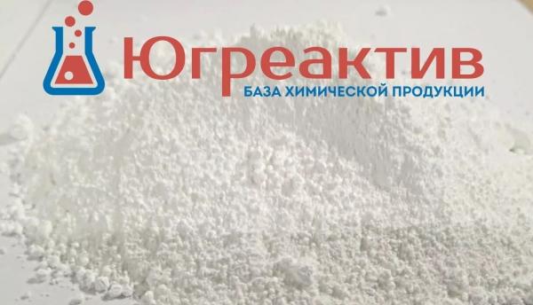 Фумаровая кислота купить по цене 178 ₽ в Ростове-на-Дону на PromPortal ...