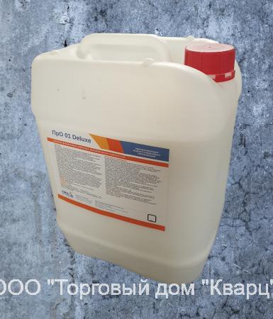 Обеспыливающая пропитка для бетона ПрО 01 купить по цене 8730 ₽ в ...