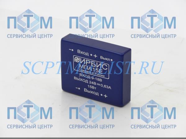 Модуль (источник) питания ИРБИС МПА15Е конвертор (преобразователь ...