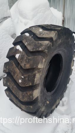 Шина 20. 5/70-16 14PR 174A8 TL QH811 SUPERGUIDER купить по цене 22680 ...