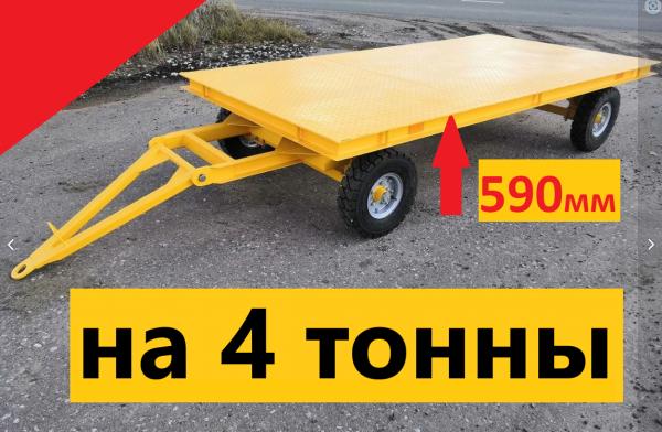 Тележка-прицеп 4 тонны г/п купить по цене 148000 ₽ в Москве на ...