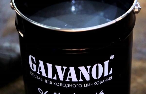 актерм цинк 96% zn. спрей-цинк в аэрозольном баллоне, 520 ml. холодное цинкование металла краска. спрей для холодного цинкования asmaco zinc spray 400мл. холодный цинк.