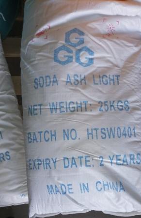 Кальцинированная сода карбонат натрия na2co3. Мешок 25 кг. Карбонат натрия сода кальцинированная. Sodium carbonate. Карбонат натрия сода кальцинированная.