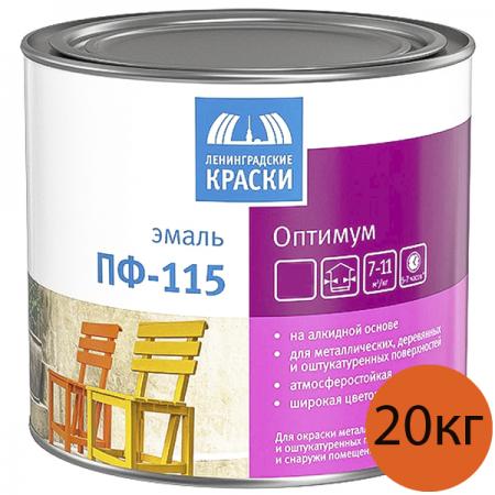 ЛЕНИНГРАДСКИЕ КРАСКИ эмаль ПФ-115 белая матовая (20кг) / ЛЕНИНГРАДСКИЕ ...