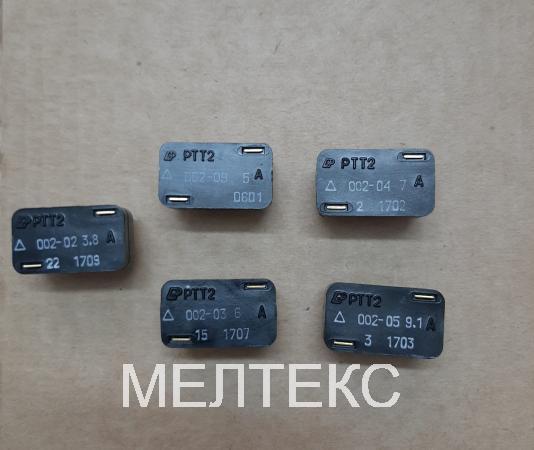 Реле РТТ-2-002-02 3, 8А (РТТ-1Р-001-02) купить по цене 900 ₽ в ...