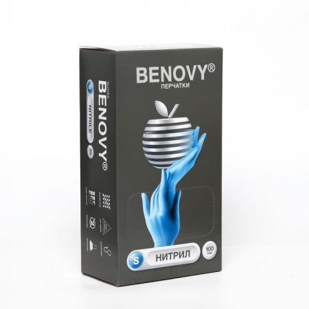 Перчатки Бинови, нитрил S, 100 пар купить по цене 580 ₽ в Ижевске на ...