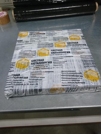 Фторопласт листовой 10x300x300 мм купить по цене 1176 ₽ в Екатеринбурге ...