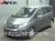 Минивэн 8 мест класса компактвэн Honda Freed кузов GB3 модификация G Just Selection гв 2010 пробег 116 т.км Gun Metal оружейный металл серый