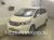 Минивэн 8 мест класса компактвэн Honda Freed кузов GB3 модификация G Just Selection гв 2010 пробег 139 т.км белый жемчуг