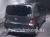 Минивэн 8 мест класса компактвэн Honda Freed кузов GB3 модификация G Just Selection гв 2011 пробег 71 т.км indigo синий
