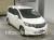 Минивэн 8 мест класса компактвэн Honda Freed кузов GB3 модификация G Just Selection гв 2011 пробег 234 т.км белый перламутр