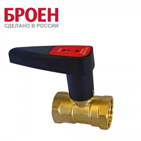 Клапан балансировочный Broen Ballorex Venturi Drv Dn 25S Pn 25 р/р ...