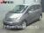 Минивэн 8 мест класса компактвэн Honda Freed кузов GB3 модификация G Just Selection гв 2011 пробег 141 т.км серый
