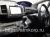 Минивэн 8 мест класса компактвэн Honda Freed кузов GB3 модификация G Just Selection гв 2011 пробег 195 т.км серебристый