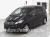 Минивэн 8 мест класса компактвэн Honda Freed кузов GB3 модификация G Just SLC гв 2011 пробег 150 т.км черный