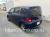 Минивэн 8 мест класса компактвэн Honda Freed кузов GB3 модификация G Just Selection гв 2010 пробег 99 т.км con фиолетовый хамелеон