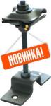 35170_ОG Держатель проводника на горизонтальных и вертикальных поверхностях L-170мм